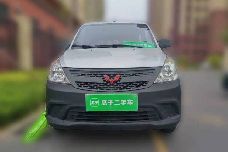 Used Wuling Zhiguang V 2017 1.2L Base Version LMH Front