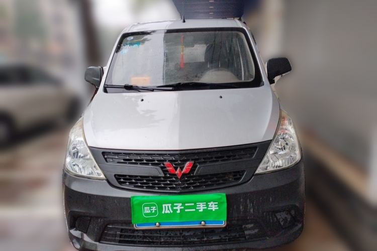 Used Wuling Zhiguang V 2017 1.2L Base Version LMH Front