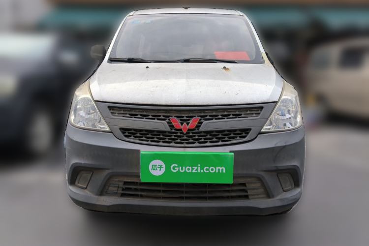 Used Wuling Zhiguang V 2017 1.2L Base Version LMH Front