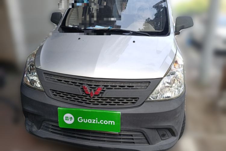 Used Wuling Zhiguang V 2017 1.2L Base Version LMH Front