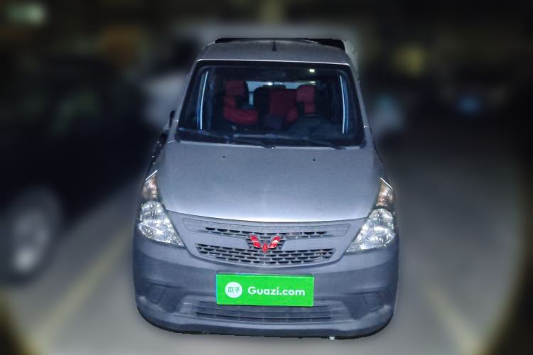 Used Wuling Zhiguang V 2017 1.2L Base Version LMH Front