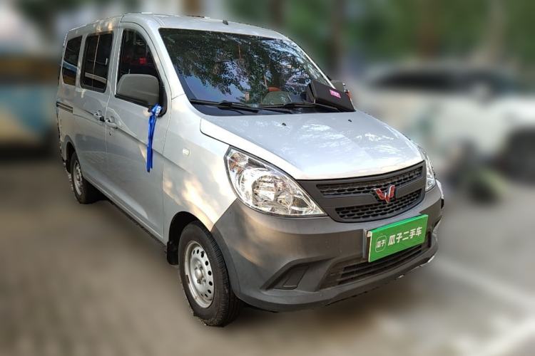 Used Wuling Zhiguang V 2017 1.2L Base Version LMH Front Right 45 Deg