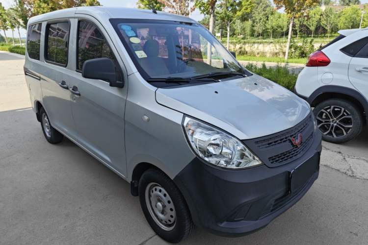 Used Wuling Zhiguang V 2017 1.2L Base Version LMH Front Right 45 Deg