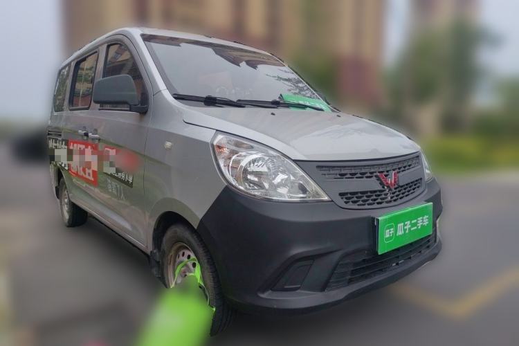 Used Wuling Zhiguang V 2017 1.2L Base Version LMH Front Right 45 Deg