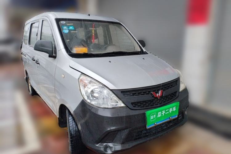 Used Wuling Zhiguang V 2017 1.2L Base Version LMH Front Right 45 Deg