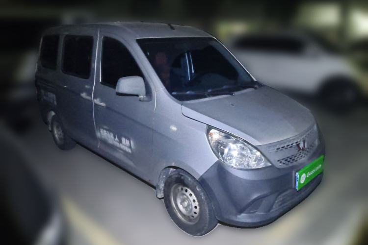 Used Wuling Zhiguang V 2017 1.2L Base Version LMH Front Right 45 Deg