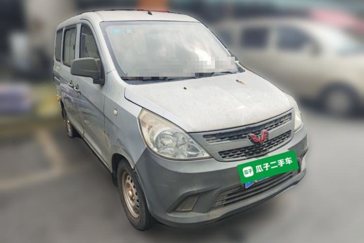 Used Wuling Zhiguang V 2017 1.2L Base Version LMH Front Right 45 Deg
