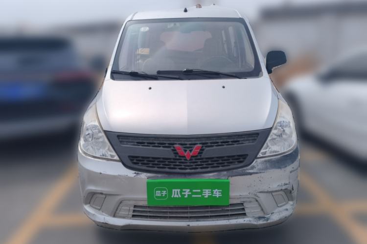 Used Wuling Zhiguang V 2017 1.2L Base Version LMH Front