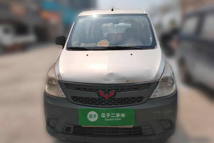 Used Wuling Zhiguang V 2017 1.2L Base Version LMH Front