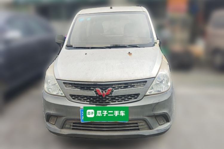 Used Wuling Zhiguang V 2017 1.2L Base Version LMH Front