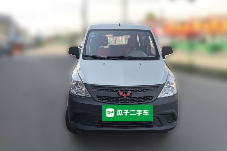 Used Wuling Zhiguang V 2017 1.2L Base Version LMH Front