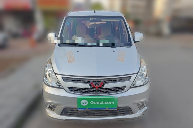 Used Wuling Zhiguang V 2017 1.2L Standard Version I LMH Front