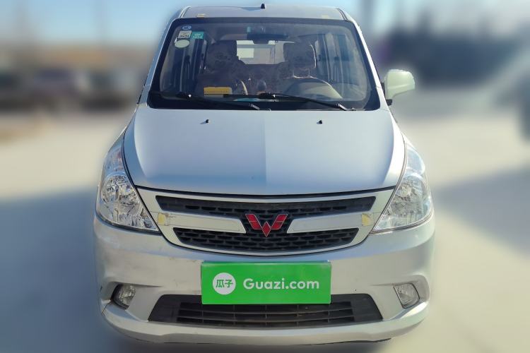 Used Wuling Zhiguang V 2017 1.2L Standard Version I LMH Front