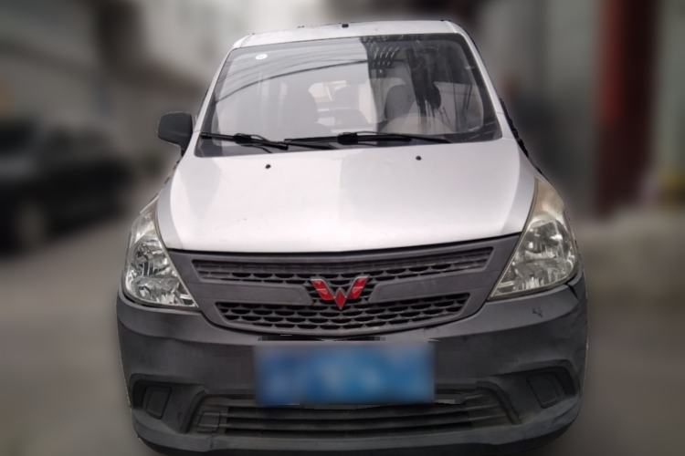Used Wuling Zhiguang V 2017 1.2L Base Version LMH Front