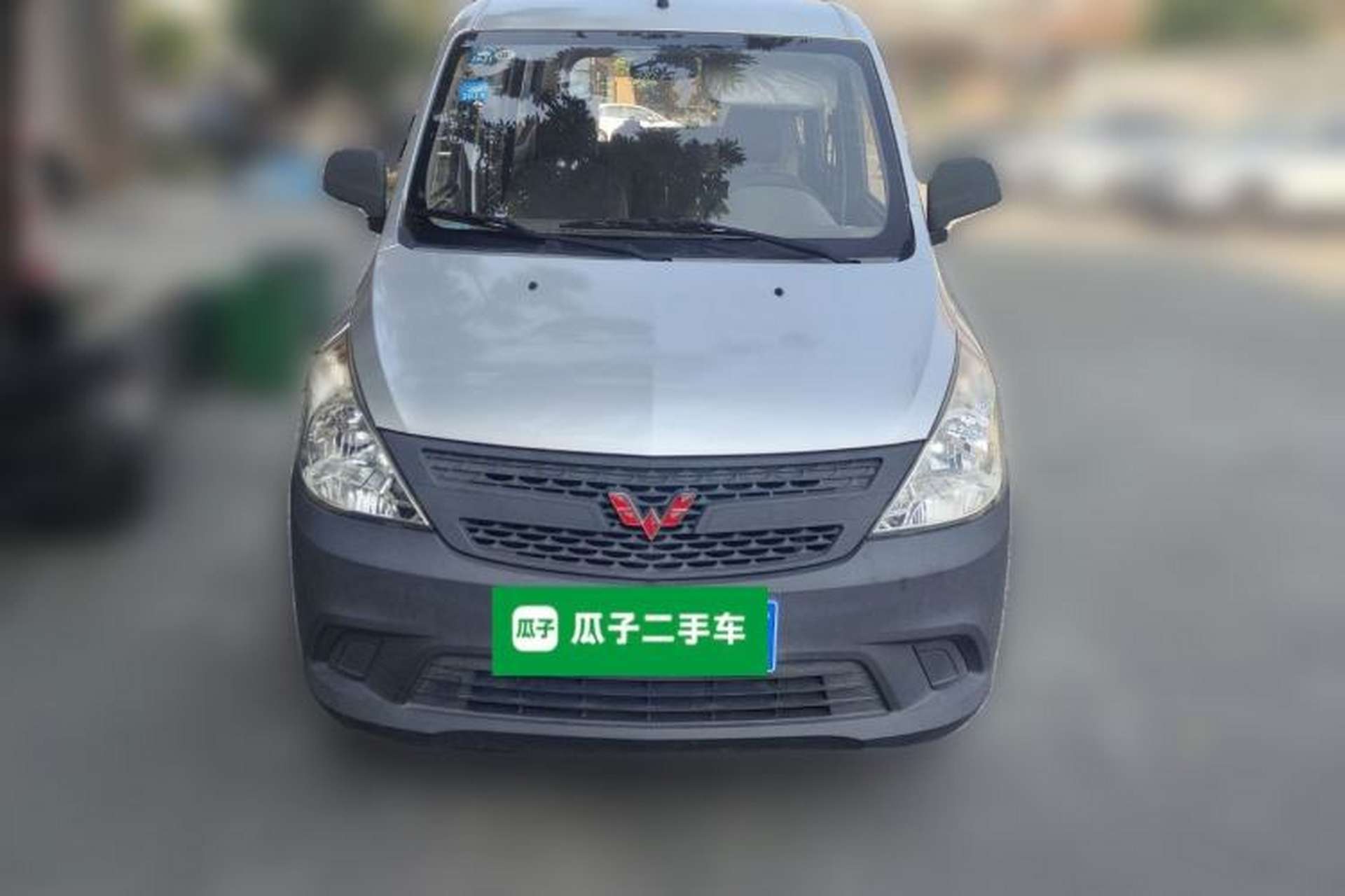 Used Wuling Zhiguang V 2017 1.2L Base Version LMH Front