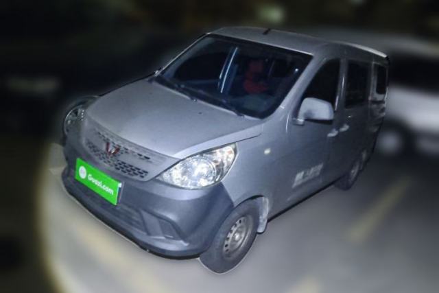 Used Wuling Zhiguang V 2017 1.2L Base Version LMH