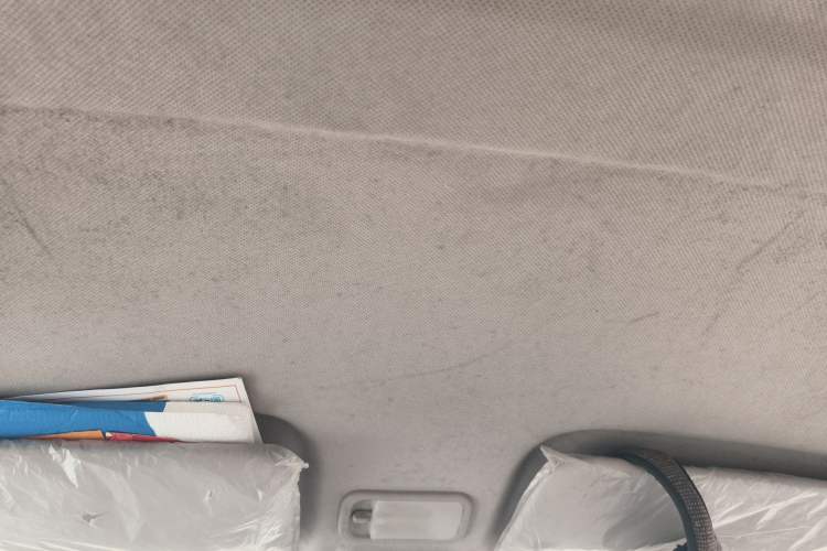 Used Wuling Zhiguang V 2017 1.2L Base Version LMH Headliner