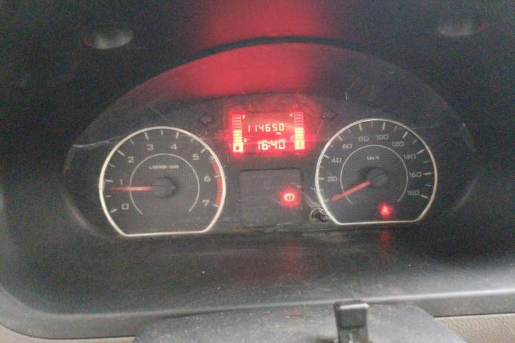 Used Wuling Zhiguang V 2017 1.2L Base Version LMH Instrument Cluster