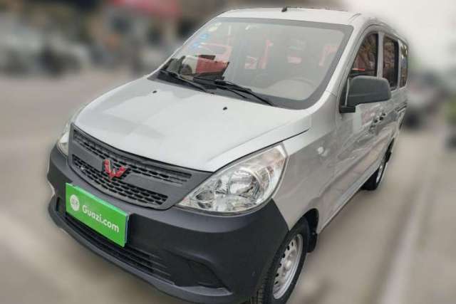 Used Wuling Zhiguang V 2017 1.2L Base Version LMH