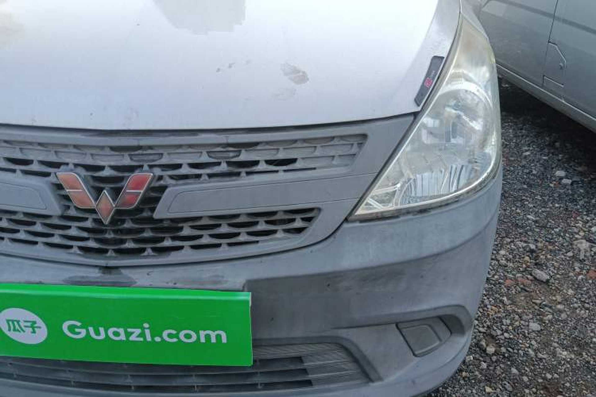 Used Wuling Zhiguang V 2017 1.2L Base Version LMH Left Front Headlight