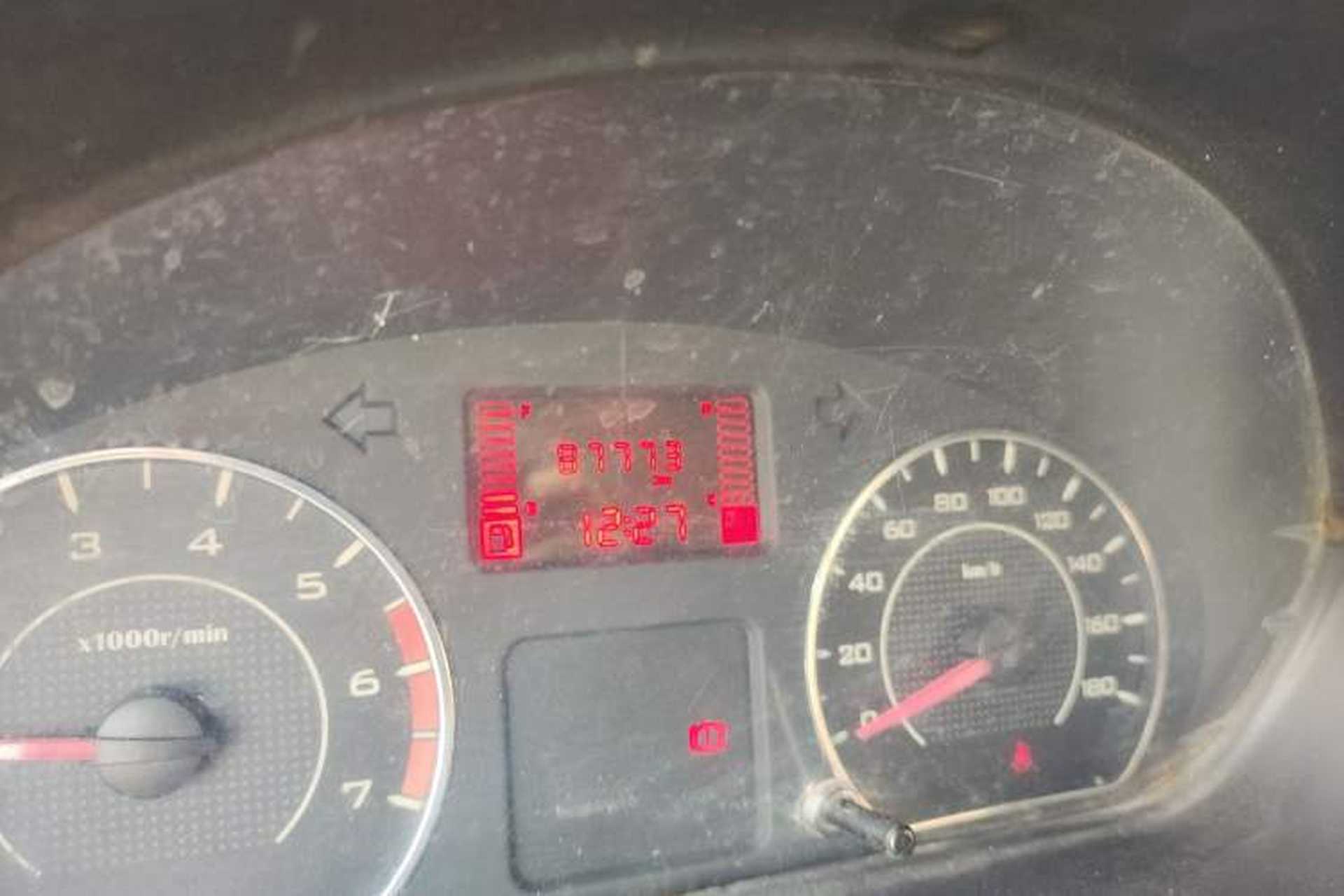 Used Wuling Zhiguang V 2017 1.2L Base Version LMH Odometer Close Up