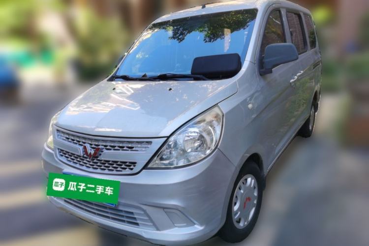Used Wuling Zhiguang V 2017 1.2L Base Version LMH Guazi used car, China used car export, Used car for sale, Used  cars, Cheapest cars for sale