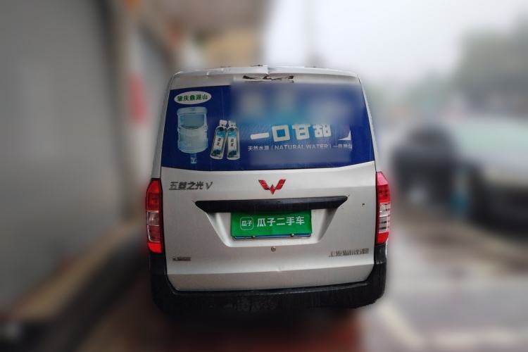 Used Wuling Zhiguang V 2017 1.2L Base Version LMH Rear