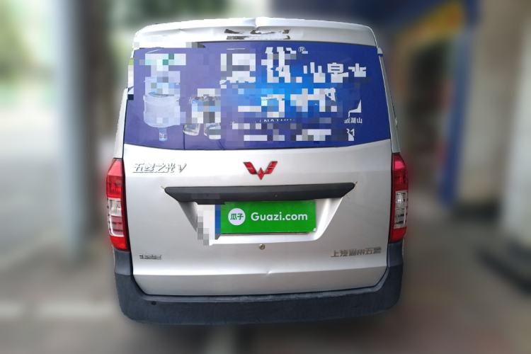 Used Wuling Zhiguang V 2017 1.2L Base Version LMH Rear
