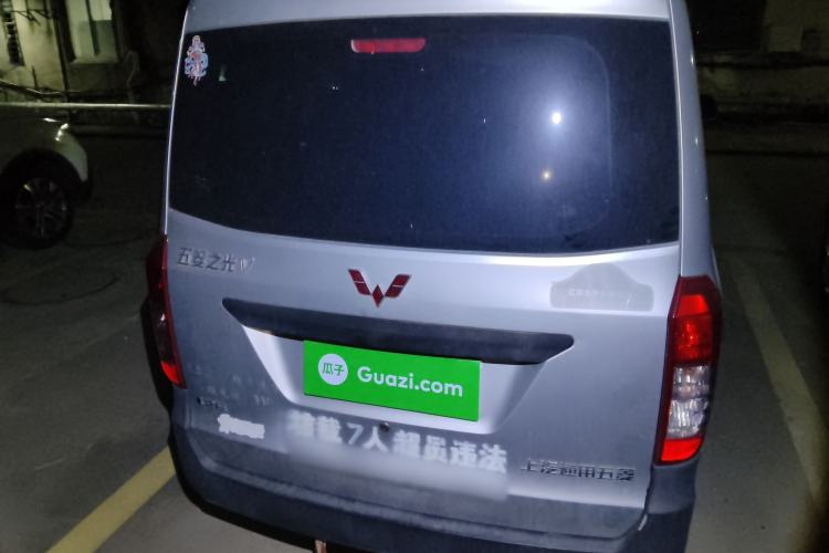 Used Wuling Zhiguang V 2017 1.2L Base Version LMH Rear