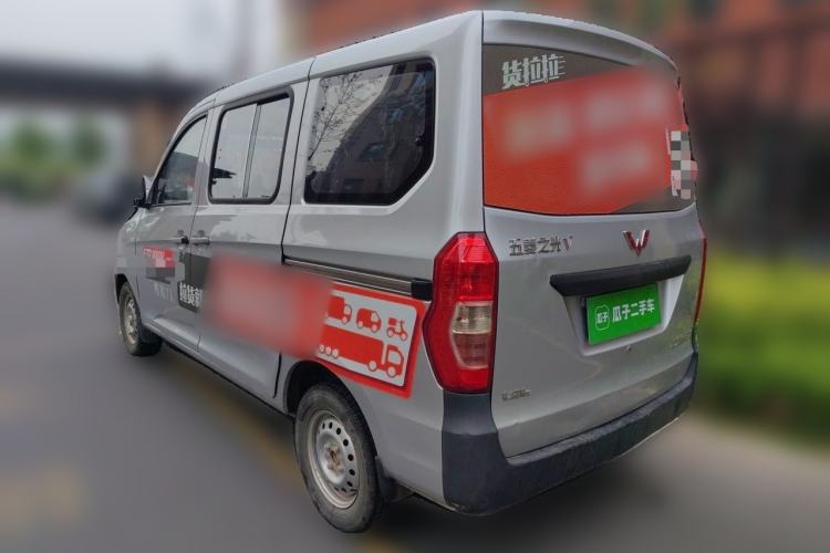 Used Wuling Zhiguang V 2017 1.2L Base Version LMH Rear Left 45 Deg