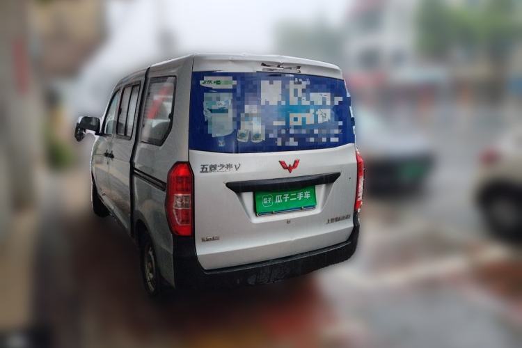 Used Wuling Zhiguang V 2017 1.2L Base Version LMH Rear Left 45 Deg