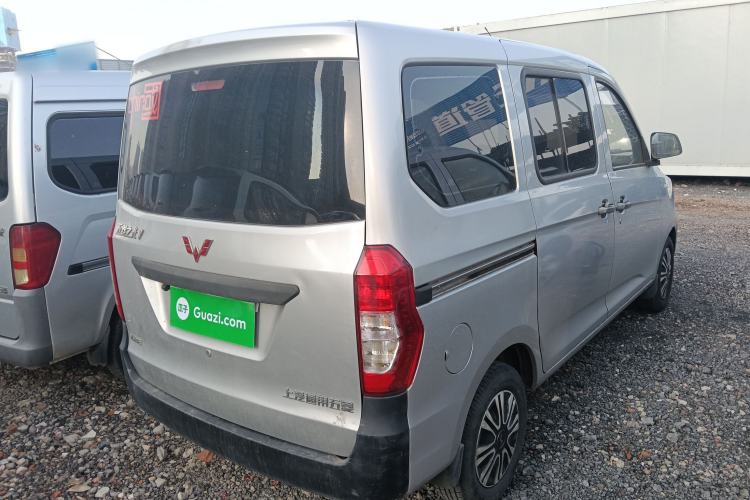 Used Wuling Zhiguang V 2017 1.2L Base Version LMH Rear Right 45 Deg