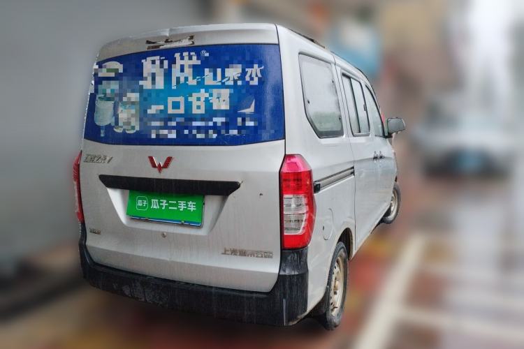 Used Wuling Zhiguang V 2017 1.2L Base Version LMH Rear Right 45 Deg