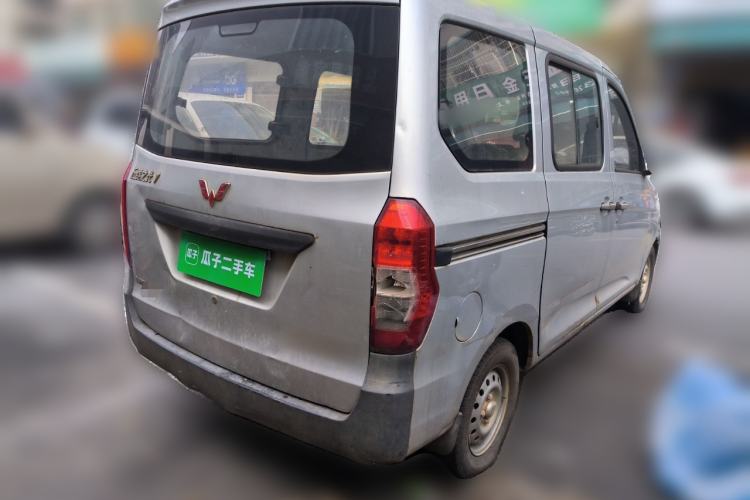 Used Wuling Zhiguang V 2017 1.2L Base Version LMH Rear Right 45 Deg
