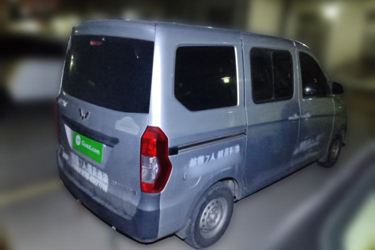 Used Wuling Zhiguang V 2017 1.2L Base Version LMH Rear Right 45 Deg