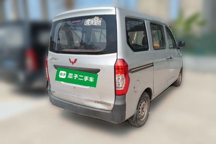 Used Wuling Zhiguang V 2017 1.2L Base Version LMH Rear Right 45 Deg
