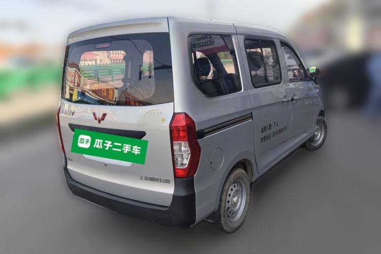 Used Wuling Zhiguang V 2017 1.2L Base Version LMH Rear Right 45 Deg