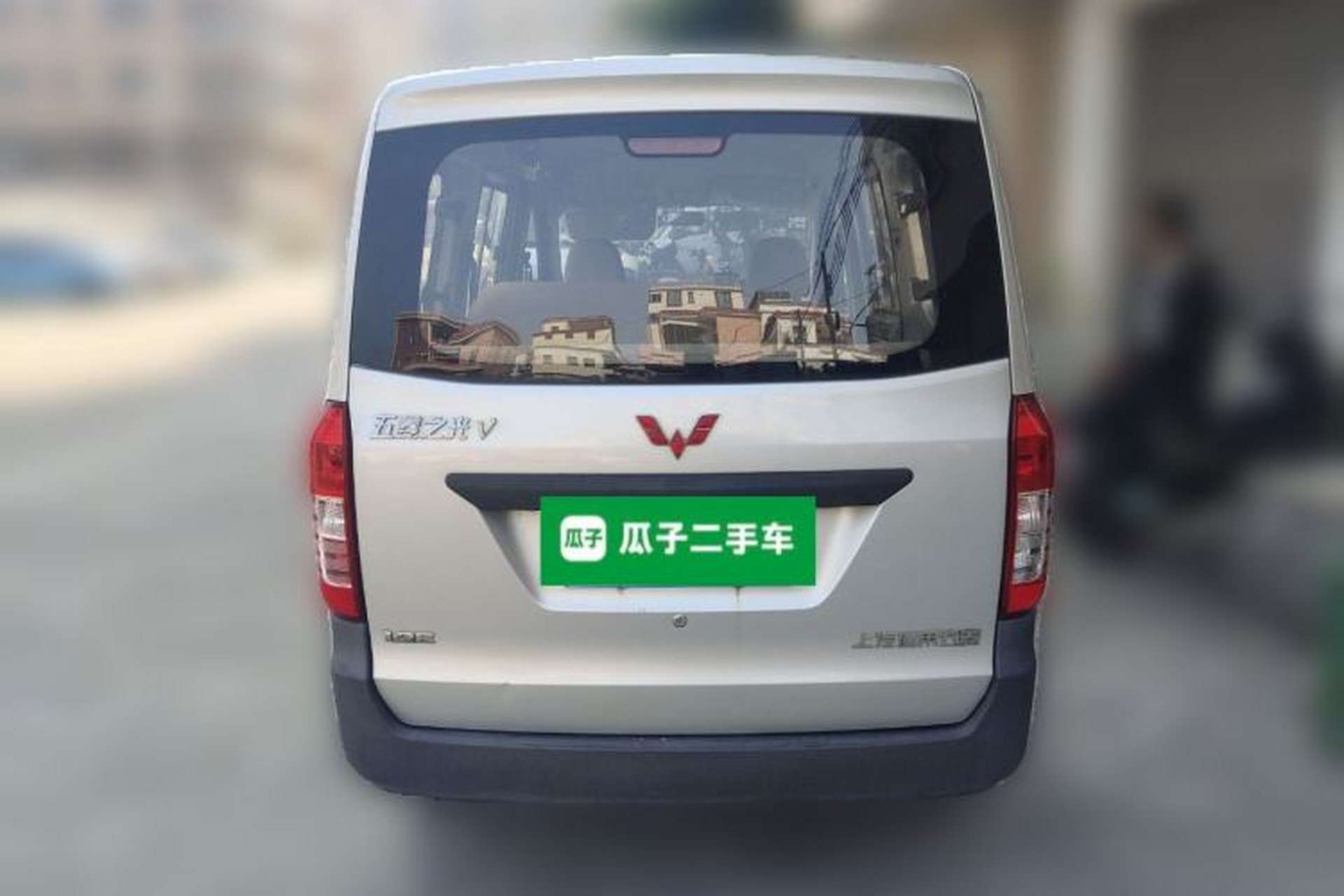 Used Wuling Zhiguang V 2017 1.2L Base Version LMH Rear