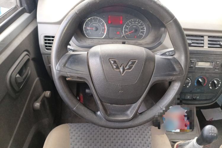 Used Wuling Zhiguang V 2017 1.2L Base Version LMH Steering Wheel