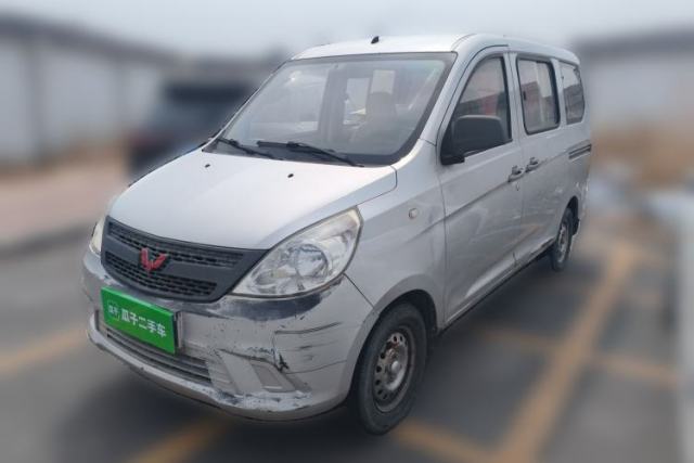 Used Wuling Zhiguang V 2017 1.2L Base Version LMH