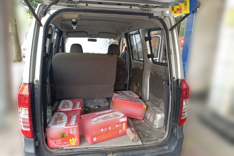 Used Wuling Zhiguang V 2017 1.2L Base Version LMH Trunk