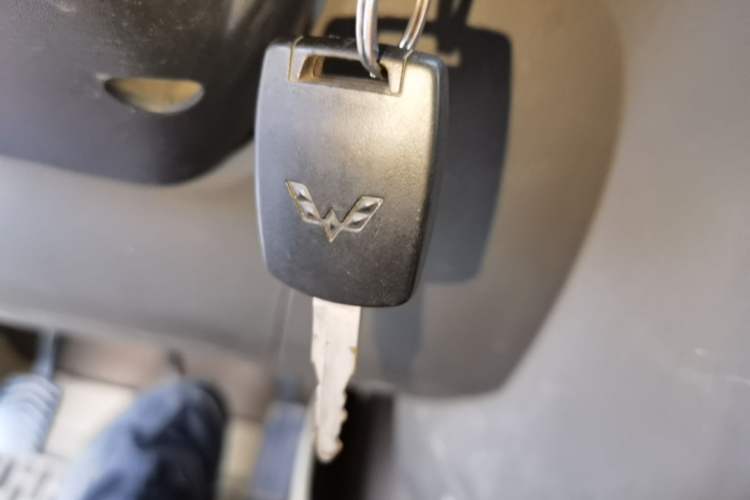 Used Wuling Zhiguang V 2017 1.2L Base Version LMH Vehicle Key