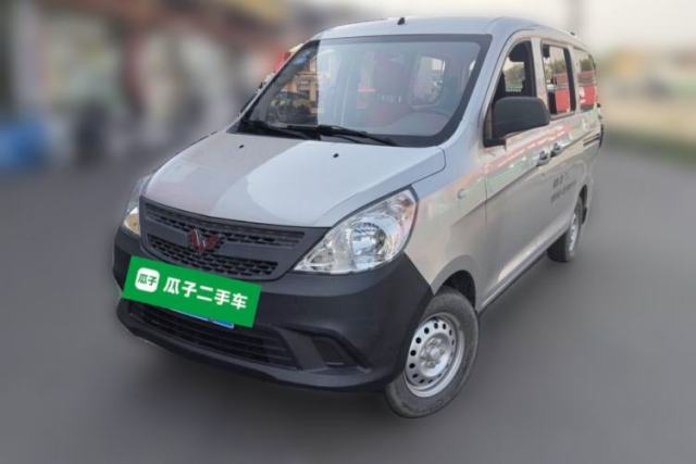 Used Wuling Zhiguang V 2017 1.2L Base Version LMH