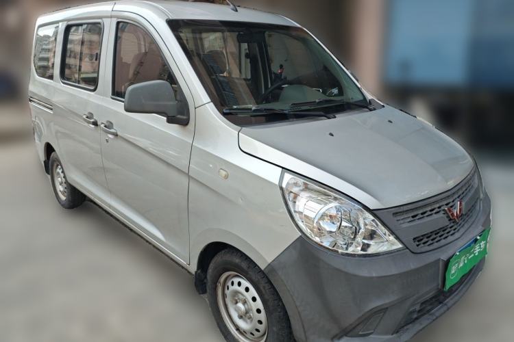 Used Wuling Zhiguang V 2018 1.2L Practical Model LMH Front Right 45 Deg