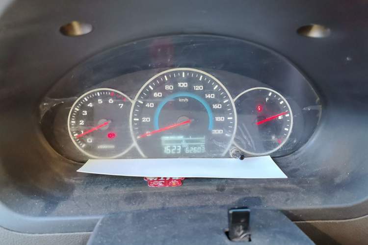 Used Wuling Zhiguang V 2018 1.2L Standard Model LMH Instrument Cluster
