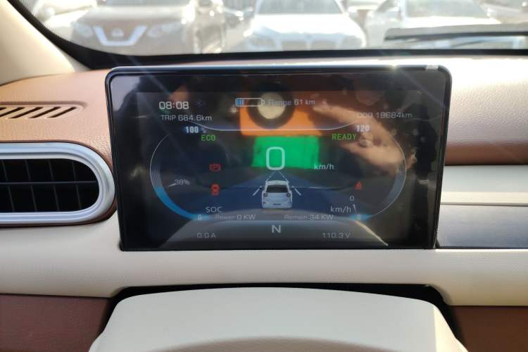 Used Xiaohu EV 2021 FOR-Four Guai Guai Hu Three-Cell Lithium Instrument Cluster