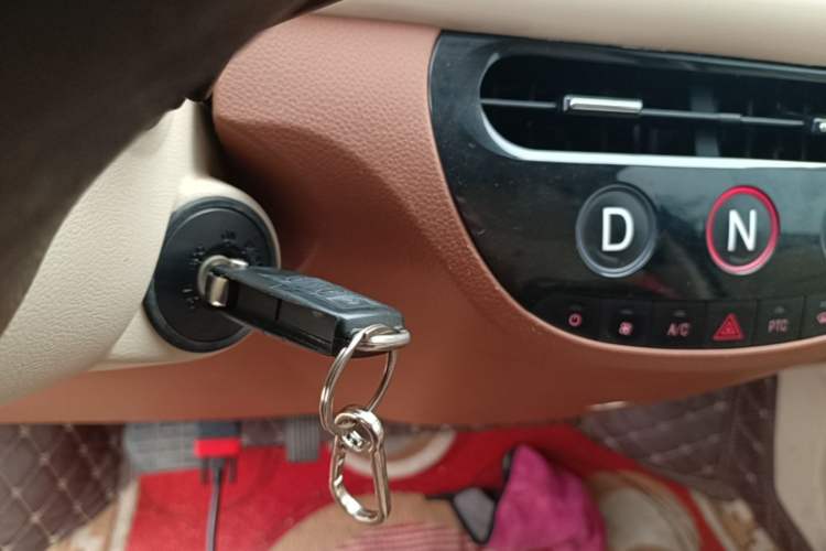Used Xiaohu EV 2021 FOR-Four Guai Guai Hu Three-Cell Lithium Vehicle Key