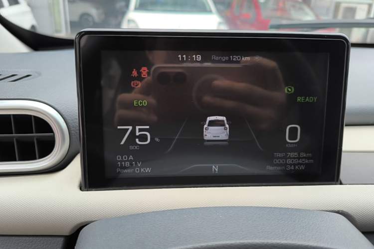 Used Xiaohu EV 2021 FOR-Four Guai Guai Hu Three-Cell Lithium Instrument Cluster