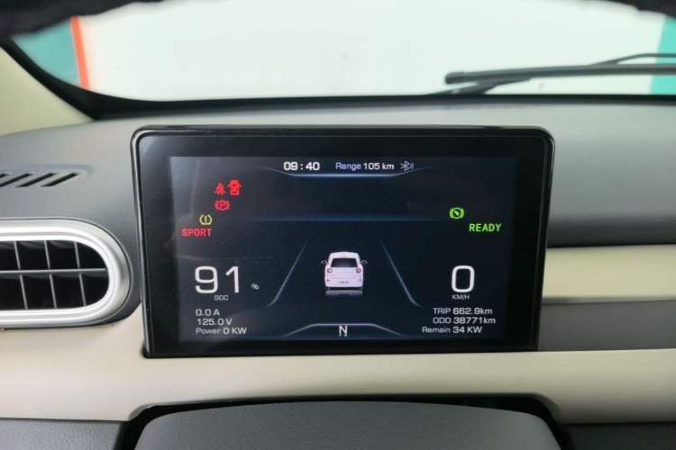Used Xiaohu EV 2021 FOR-Four Guai Guai Hu Three-Cell Lithium Instrument Cluster