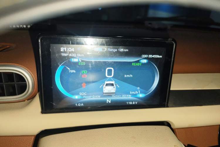 Used Xiaohu EV 2021 FOR-Four Guai Guai Hu Three-Cell Lithium Instrument Cluster
